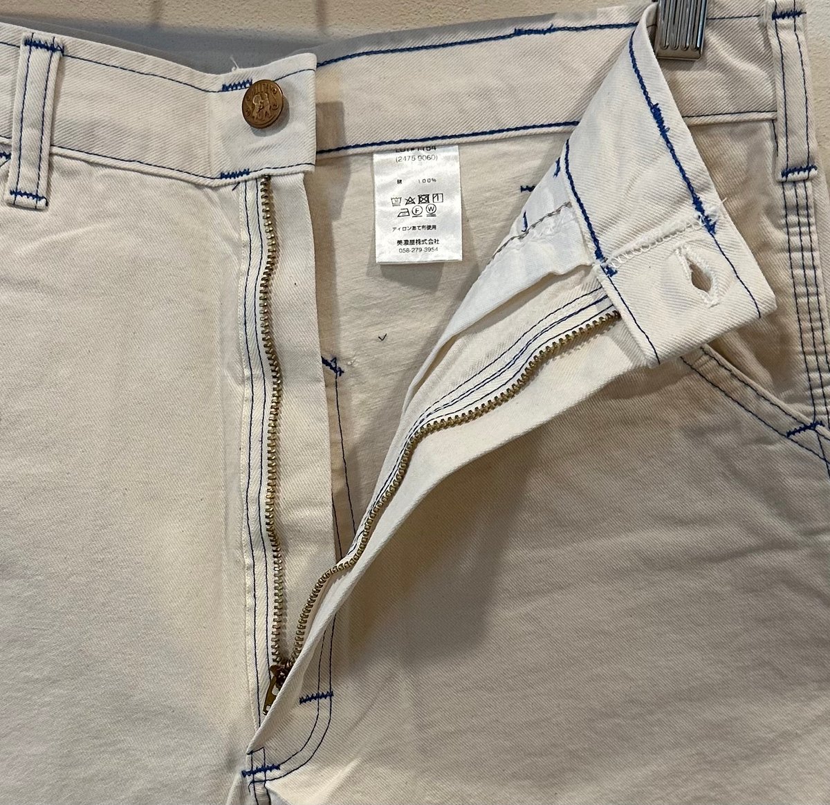 1度のみ着用の良品☆SMITH'S ペインターパンツ　ベージュ スミス ペインターパンツ #ナチュラル サイズ32 | Bon Vieux