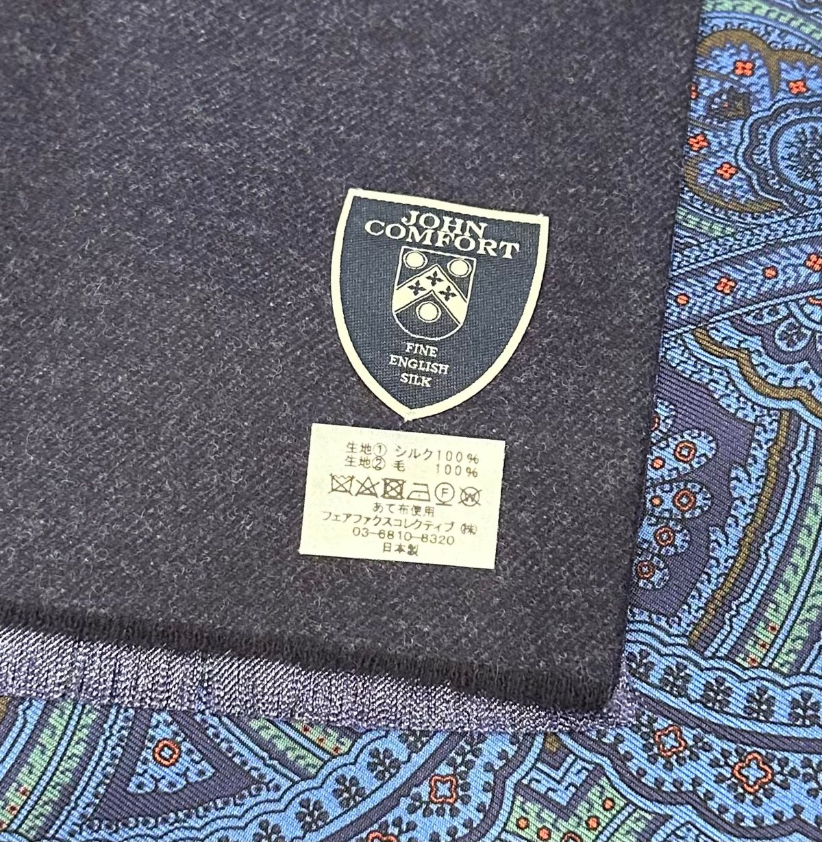 ジョンコンフォート シルク/ウール ストール #ネイビー系 | Bon ジョンコンフォート シルク/ウール ストール #ネイビー系 | Bon
