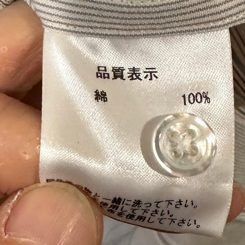 アウトオブトラッド 2ポケットシャツ #マルチストライプ サイズ2 | Bon