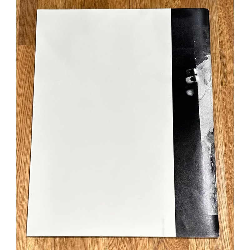 COMME des GARCONS Six 全巻 | Bon Vieux