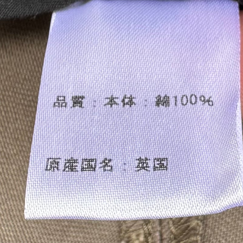 アルダニー バケットハット #ネイビー サイズXL | Bon Vieux