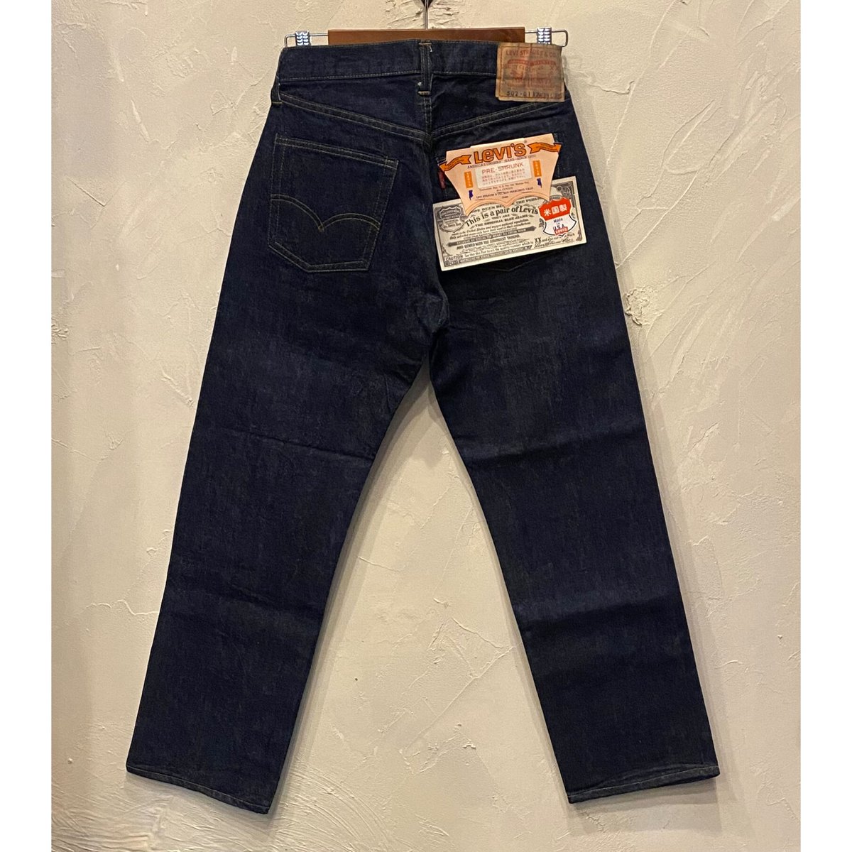 LEVI’S 502 BIG E デッドストック　　 W34 L32 Levi's リーバイス502 Big E デッドストック W32 L34 - メルカリ