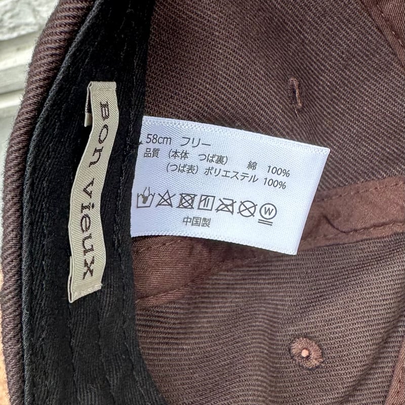 Bon Vieux オリジナルキャップ | Bon Vieux