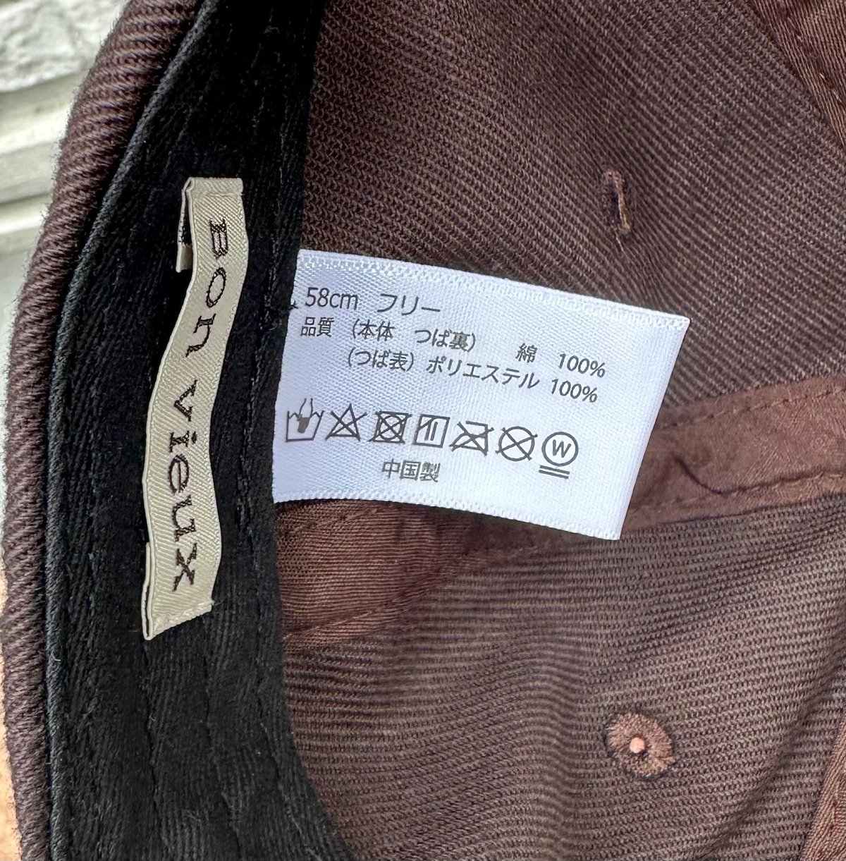 Bon Vieux オリジナルキャップ | Bon Vieux