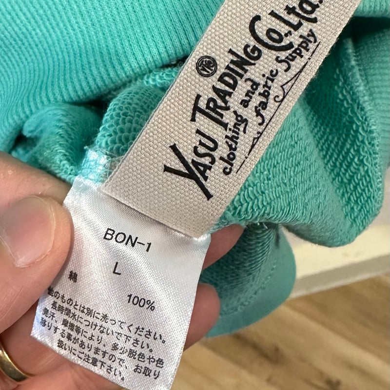 ヤス トレーディング スウェット #グリーン サイズL | Bon Vieux