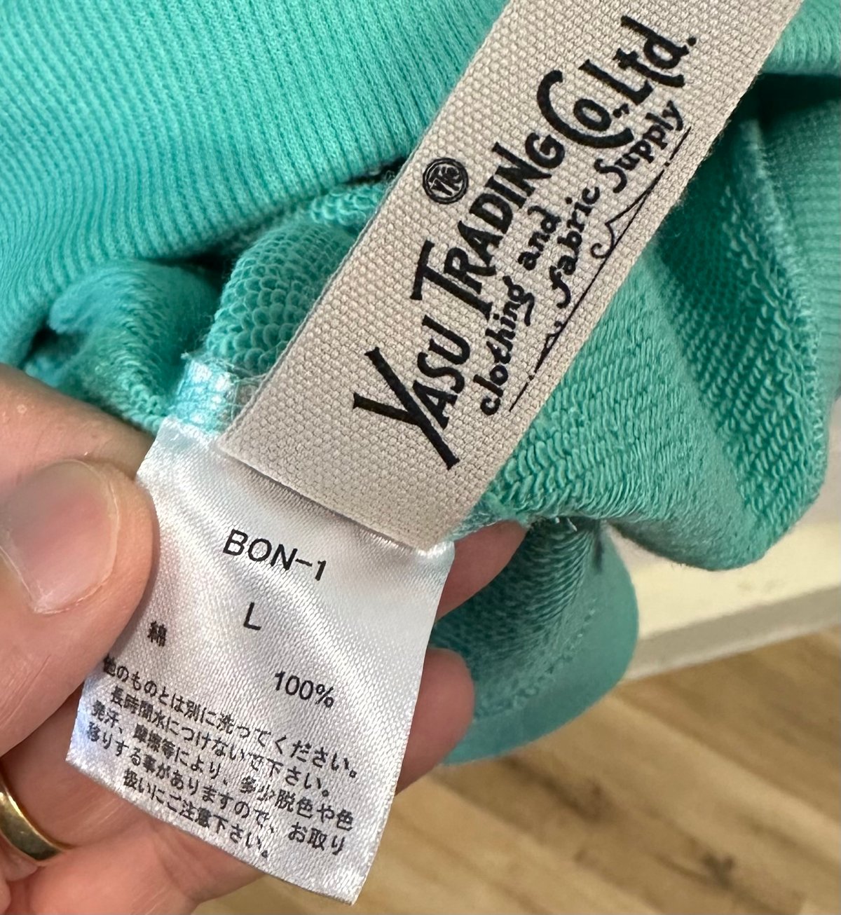 ヤス トレーディング スウェット #グリーン サイズL | Bon Vieux