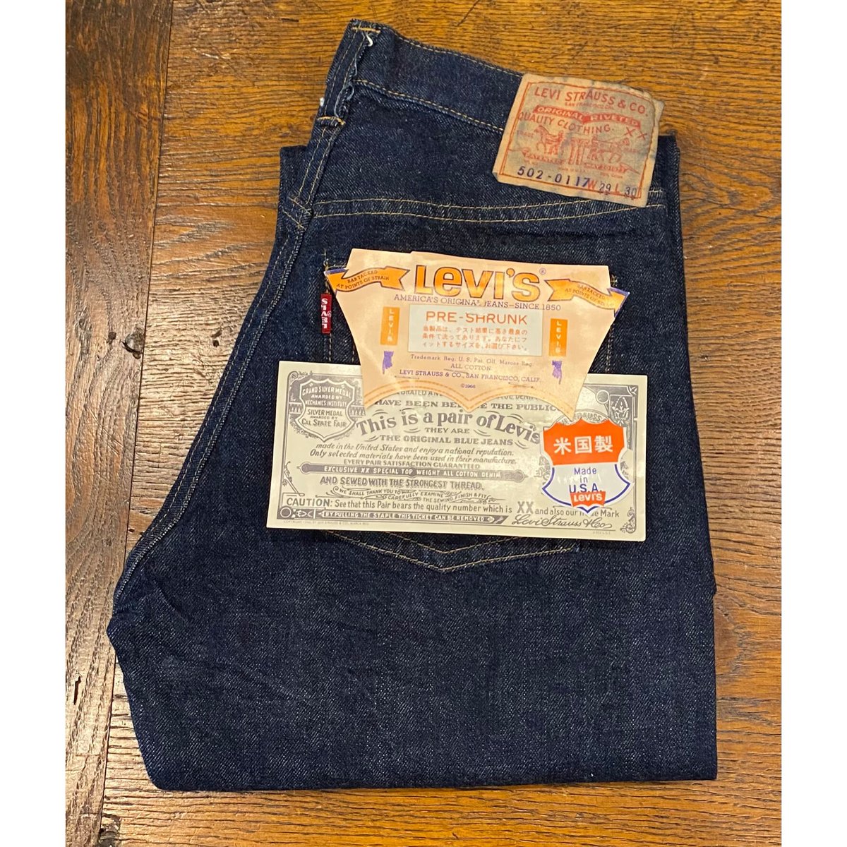 LEVI’S 502 BIG E デッドストック　　 W34 L32 LEVI'S 502 BIG E デッドストック W34 L32 - メルカリ