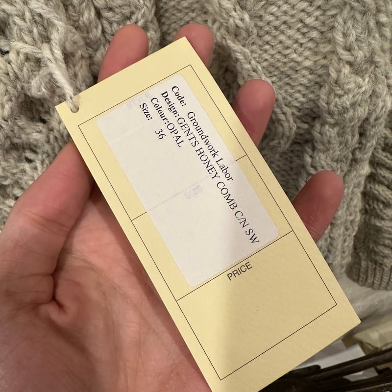 アテナデザインアランニットbon vieux Athena designs