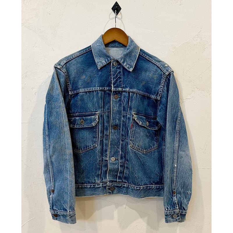 リーバイス507xx リーバイス 507XX | Bon Vieux