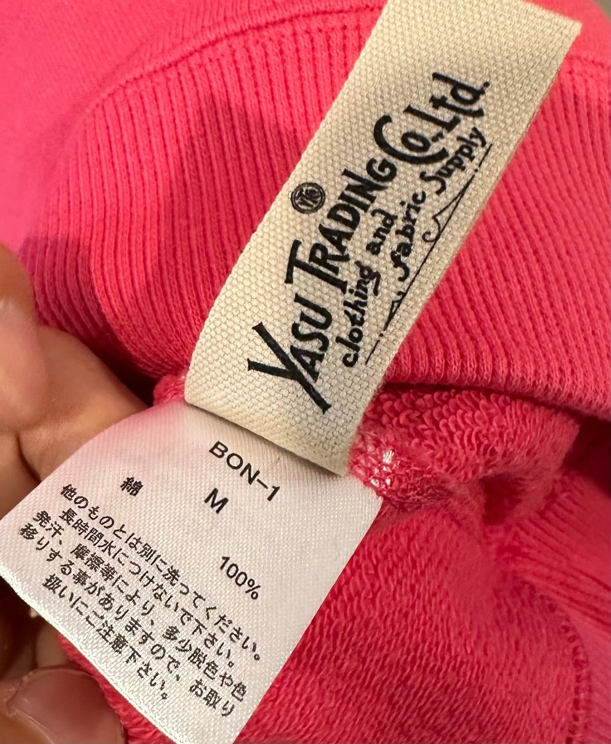 ヤス トレーディング スウェット #ピンク サイズM | Bon Vieux