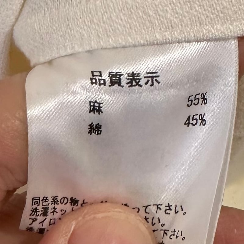 bon vieux 半袖シャツ　オフホワイト オフホワイト メンズ Tシャツ 半袖 OFF-WHITE ブランド トップス