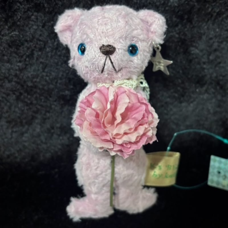 K's BEAR by.keiko / 抱っこちゃん | AMULET