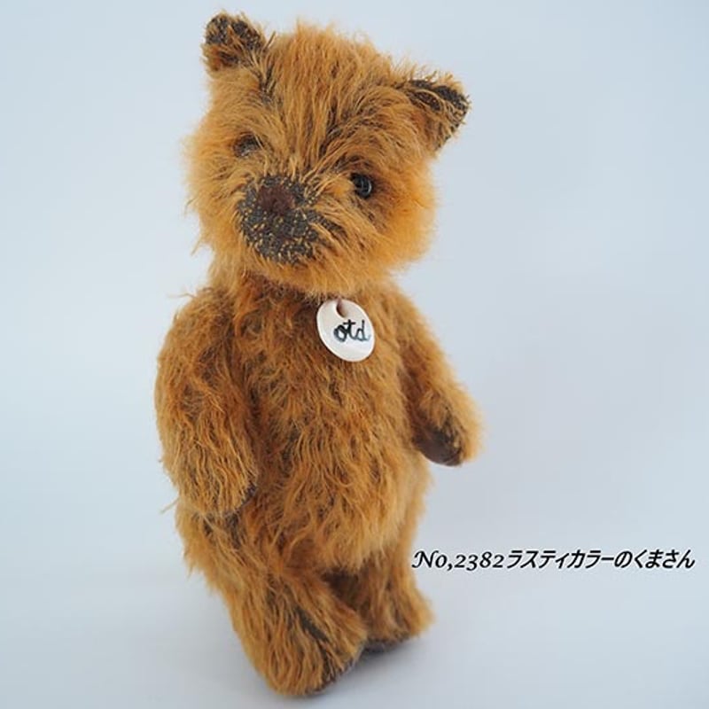 otd Karen bear / ラスティカラーのくまさん | AMULET