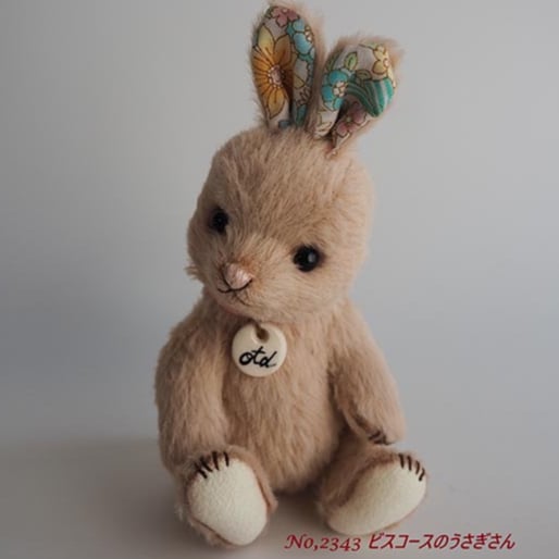 otd Karen bear / ビスコースのうさぎさん | AMULET