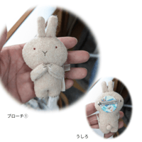 KUMA*YA   / うさぎさんブローチ①