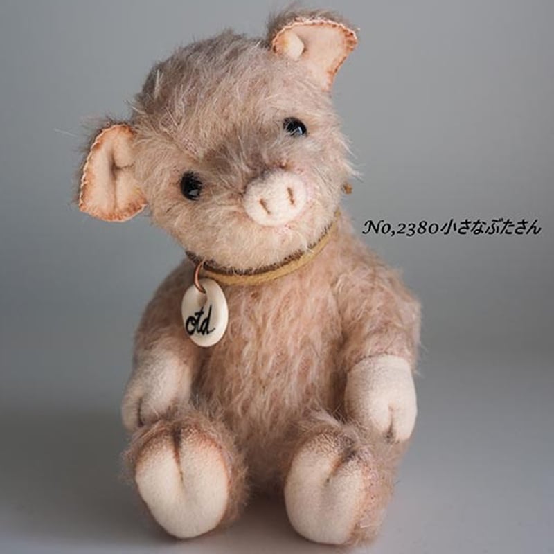 otd Karen bear / 小さなぶたさん | AMULET