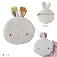 KUMA*YA   / ポーチ③