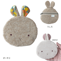 KUMA*YA   / ポーチ②