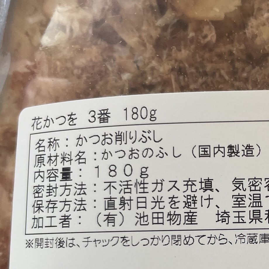65028a41577d500030c49fe7