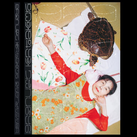 銀河に埋める - RELEASE INTO THE GALAXY | 中村健太 - Kenta Nakamura