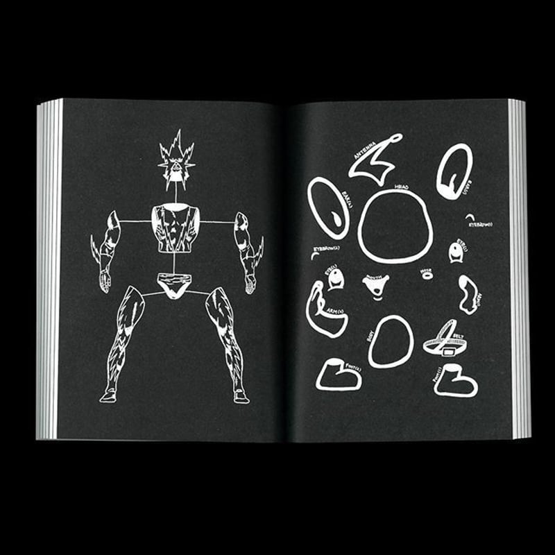 ESPY 原画 GAZE - Sou Hirose | ZA