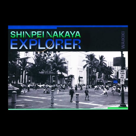 EXPLORER "WAIKIKI": 5 POSTCARDS -Shinpei Nakaya