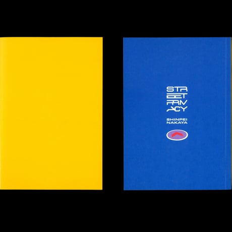 Street Privacy - Shinpei Nakaya (Yellow)