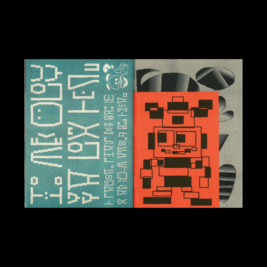 63fdaad497c24555ae25acb5
