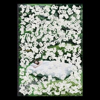 HAY FEVER POSTER - GUCCIMAZE | ZA