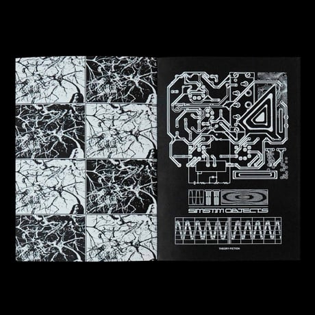 SIMSTIM OBJECTS VOL.1