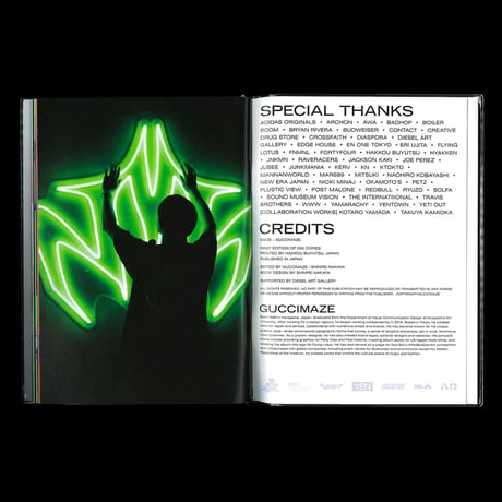 MAZE BOOK - GUCCIMAZE