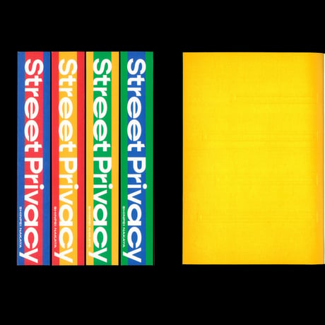 Street Privacy - Shinpei Nakaya (Yellow)