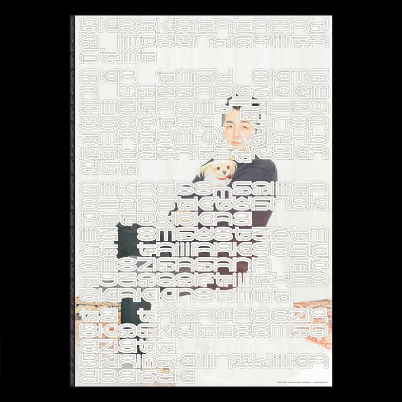 ART POSTER GUCCIMAZE｜グッチメイズ| PARCO PRINT CENTER