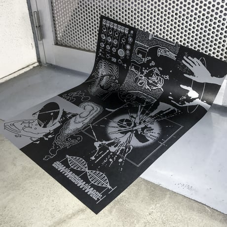 ZA Limited Poster designed by @SIMSTIM OBJECTS