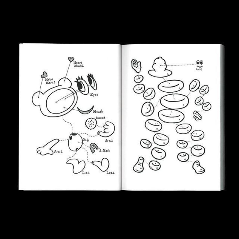 【原画】『知の汗』 原画】『知の汗』