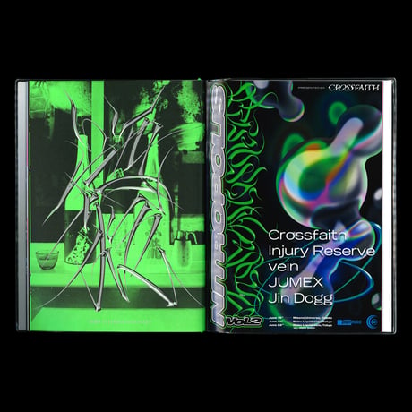 MAZE BOOK - GUCCIMAZE