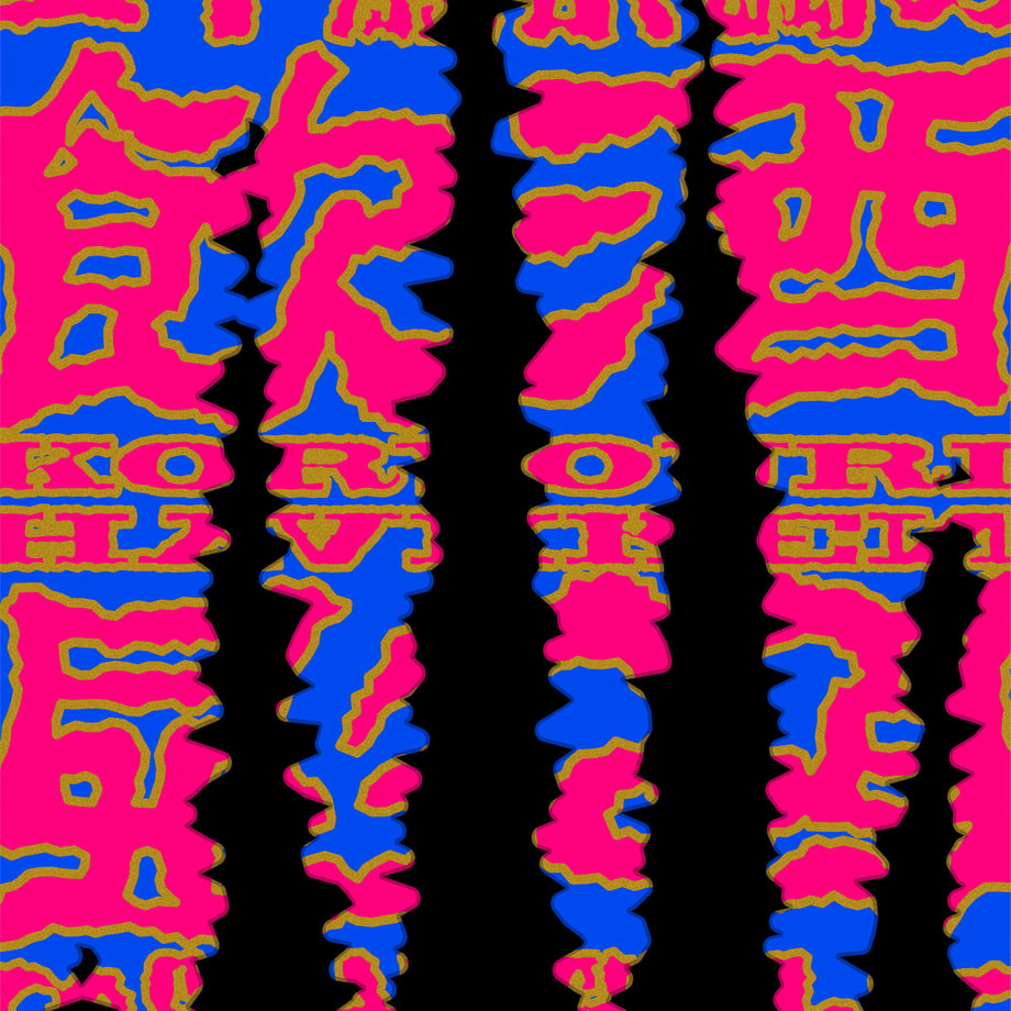 5db2bef7bc45ac442d08236f