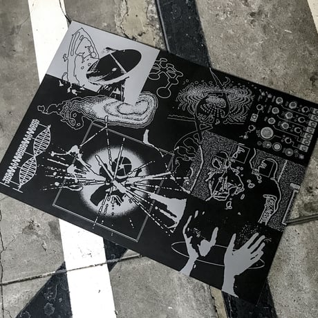 ZA Limited Poster designed by @SIMSTIM OBJECTS