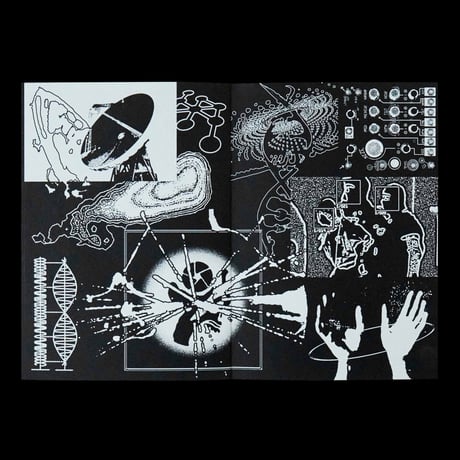 SIMSTIM OBJECTS VOL.1