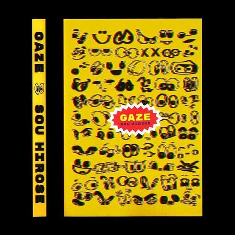 GAZE - Sou Hirose