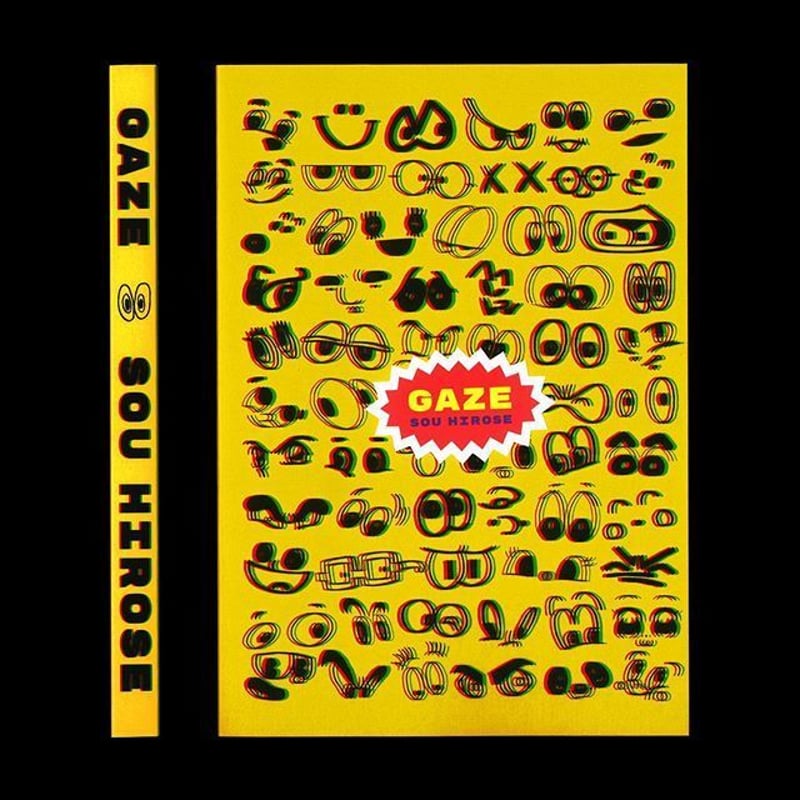 【原画】『知の汗』 GAZE - Sou Hirose | ZA