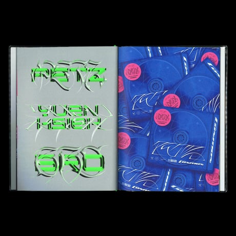 MAZE BOOK - GUCCIMAZE