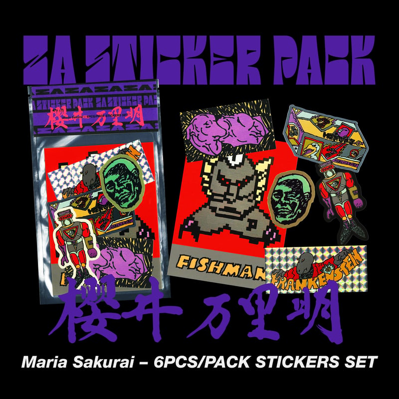 ZA STICKER PACK - Maria Sakurai | ZA