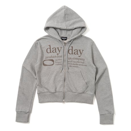 basic category logo doublezip hoodie