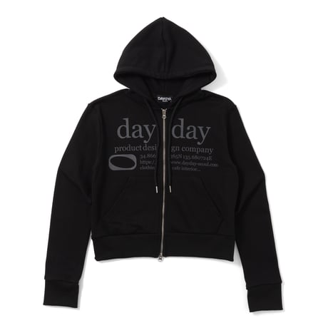 basic category logo doublezip hoodie