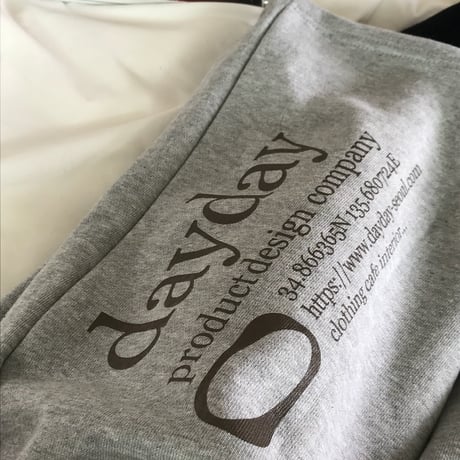 basic category logo sweat pants