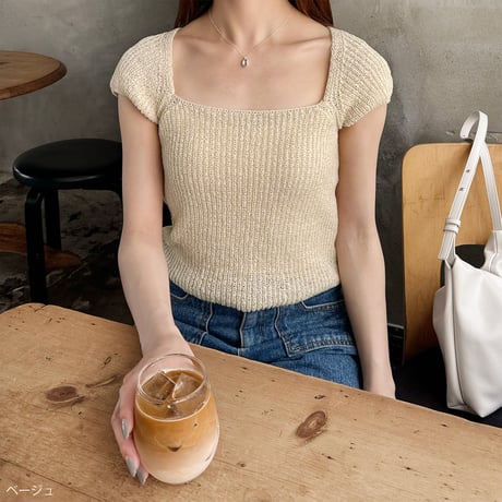 【SAMPLE SALE】wide square neck knit