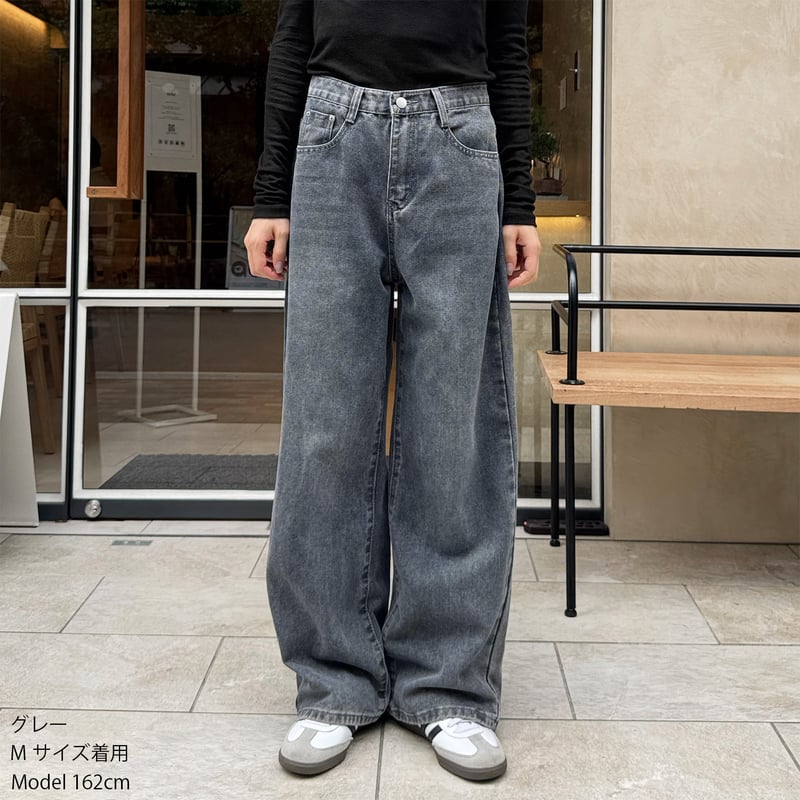 basic semi wide straight denim | LE MORE