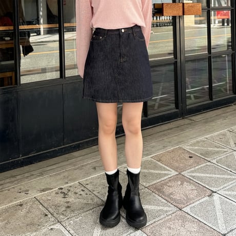 denim mini skirt