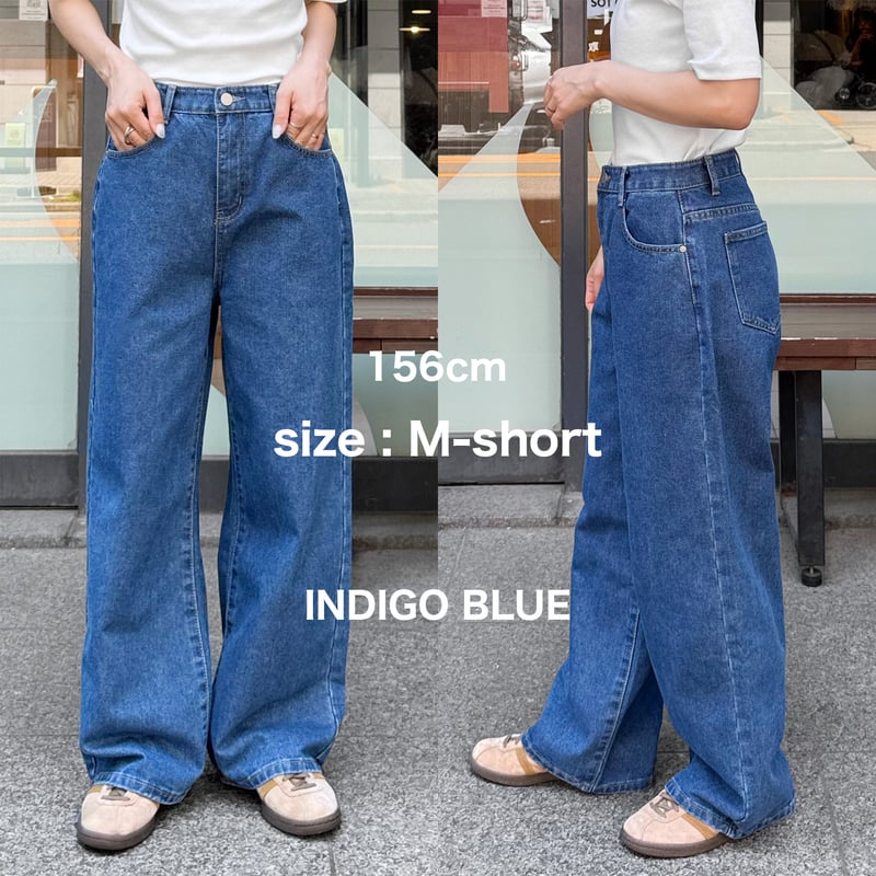 basic semi wide straight denim | LE MORE